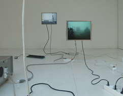 Traffic Video Installation
